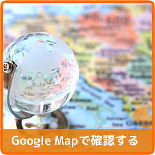 google mapを開く